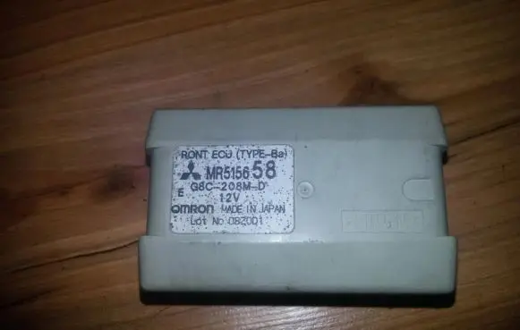 Mitsubishi Pajero Other relay mr515658