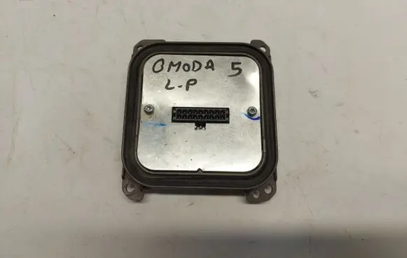 Chery Omoda 5/C5 LED ballast control module omo5