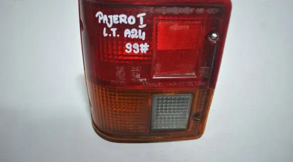 Mitsubishi Pajero Rear/tail lights set 