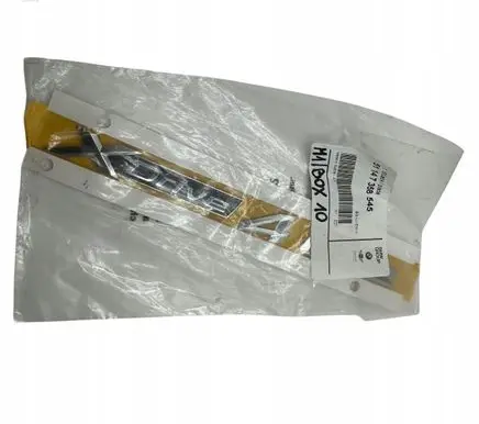 BMW X5 F15 All-terrain vehicle rear guard (for jeeps) 51147358545