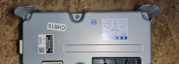 Toyota C-HR I Other control units/modules 8989047104 1751007930