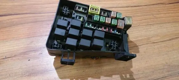 Mitsubishi Galant Fuse box set