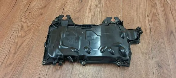 Engine cover (trim)