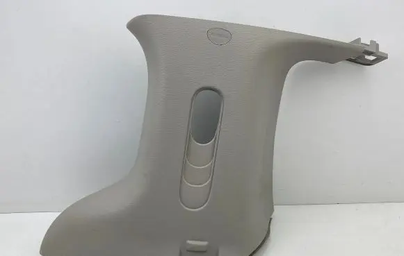Chrysler Pacifica (B) pillar trim (bottom) 5RH64TRMAG