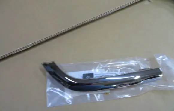 Mercedes-Benz EQA Rear bumper lower part trim A2438852103 A2438852303