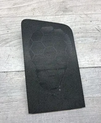 Side speaker trim/cover