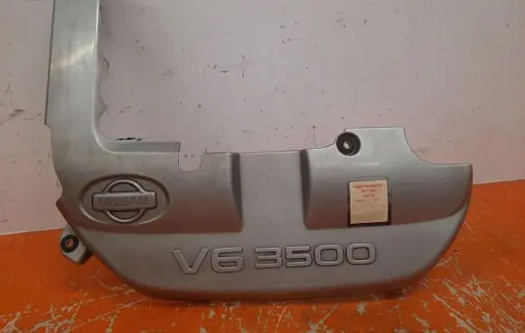 Nissan Pathfinder R50 Front underbody cover/under tray 