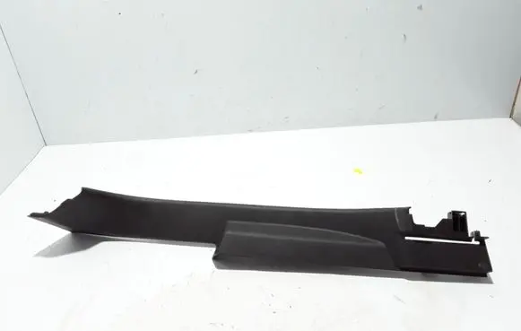 Renault Espace V (RFC) Rear sill trim cover 769535198R