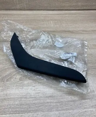 Volkswagen PASSAT B6 Other interior part 3C4867371A