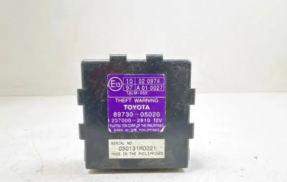 Alarm control unit/module