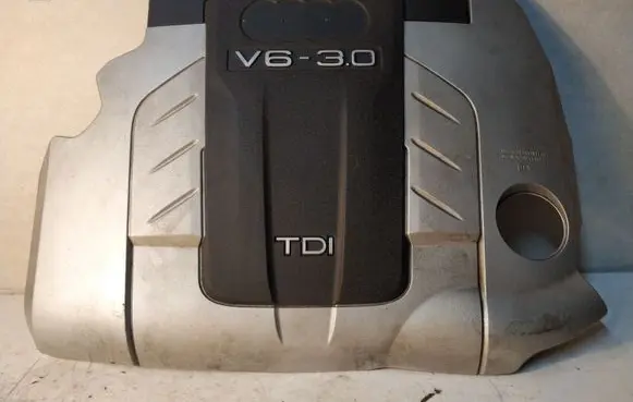 Audi A8 S8 D3 4E Engine cover (trim) 059103925