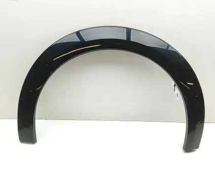 Peugeot 208 II Rear arch trim 9823300580