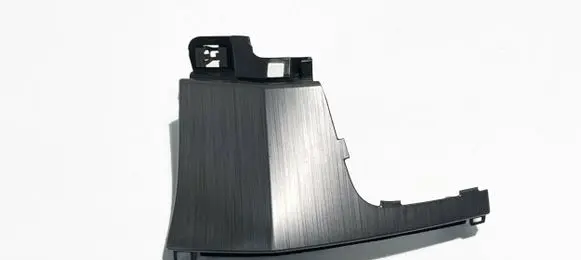 Skoda Kodiaq Panel trim 566858417A 28677