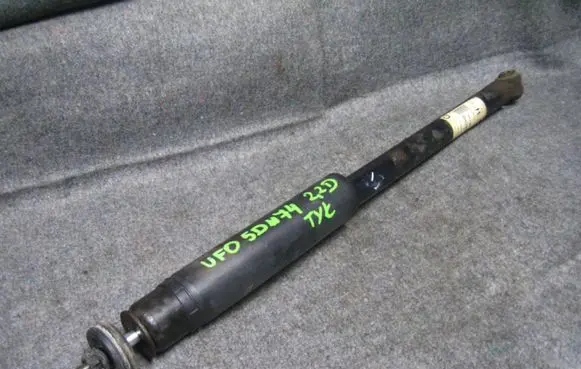 Honda Civic Rear shock absorber/damper
