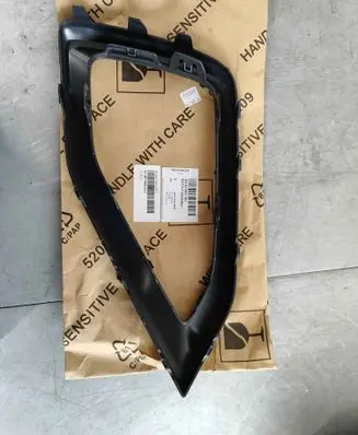 Audi Q2 - Front bumper lower grill 81a807968a4w3