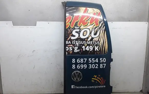 Volkswagen Caddy Back/rear loading door 