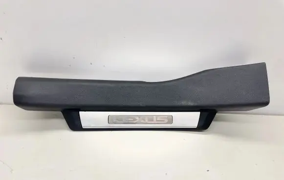Lexus GS 250 350 300H 450H Rear sill trim cover 6794030061