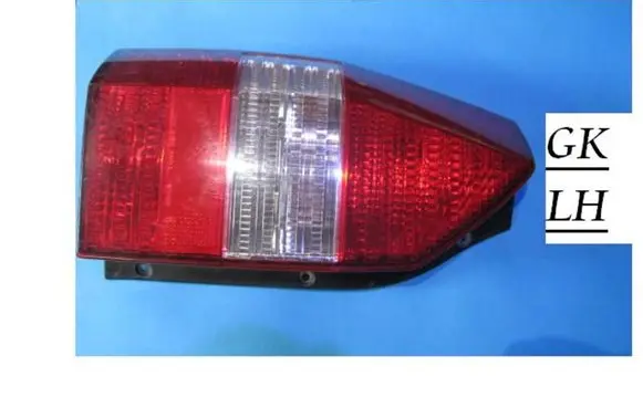 Mitsubishi Space Wagon Rear/tail lights 22087262