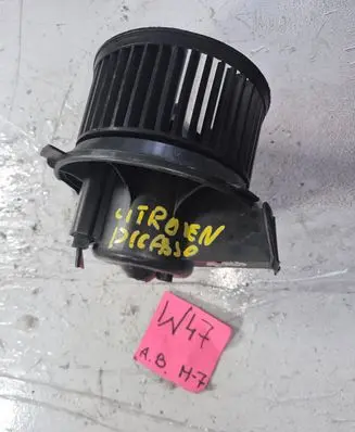 Citroen Xsara Picasso Heater fan/blower 6441K0