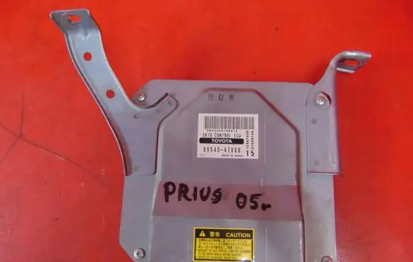 Toyota Prius (NHW20) Engine control unit/module 8954047080