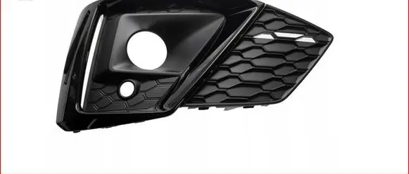 Audi A5 Front fog light trim/grill