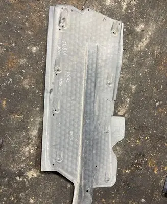 Skoda Fabia Mk2 (5J) Side bottom protection 6Q0825201B