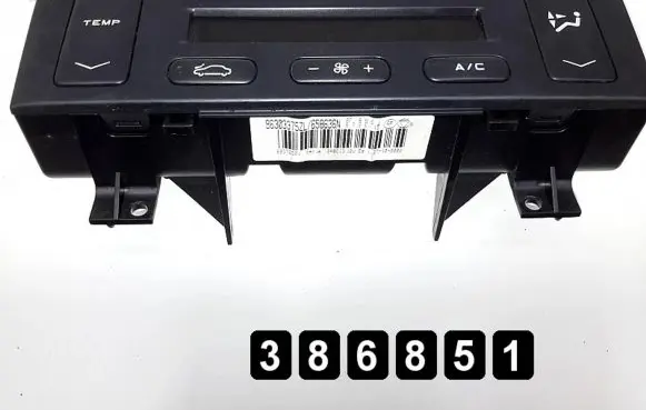 Peugeot 406 Climate control unit
