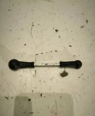 Volkswagen Phaeton Rear suspension height sensor lever 1074825501