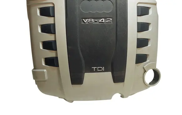 Engine cover (trim)