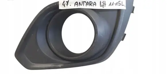 Opel Antara Front fog light trim/grill 25953659