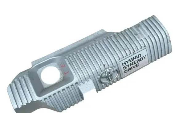 Toyota Auris E180 Engine cover (trim) 1121237090