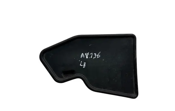 Toyota Avensis T250 Side skirt rear trim 6563105020