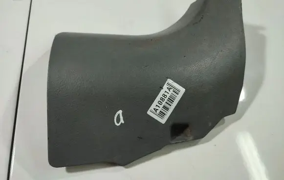 Toyota Avensis Verso Other interior part