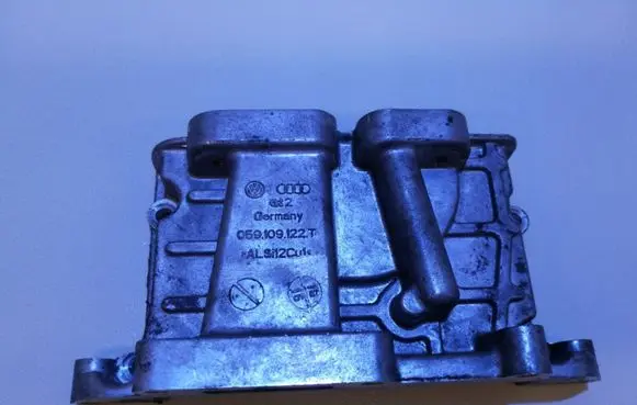 Audi Q7 4M Rocker cam cover 059109122T