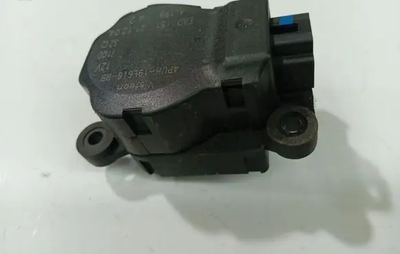 Citroen C5 Air flap motor/actuator 4PUH19E616BB