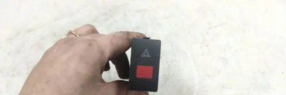 Audi A4 S4 B5 8D Hazard light switch 8D0941509C