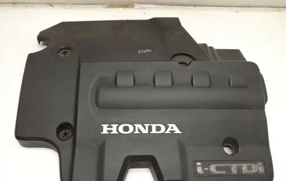 Honda Civic Engine cover (trim) 32121rsr