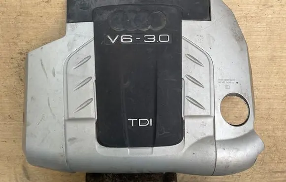 Engine cover (trim)