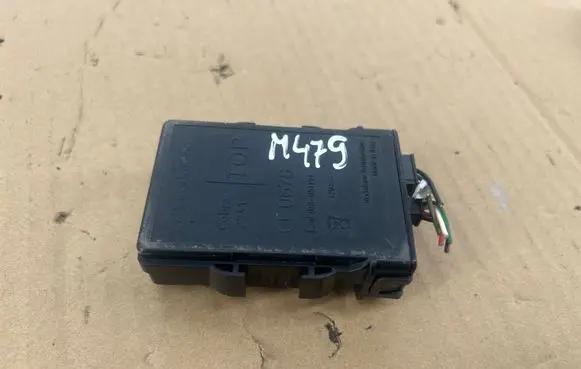 Nissan Note (E12) Alarm control unit/module 4C2231ACEC 01689344514