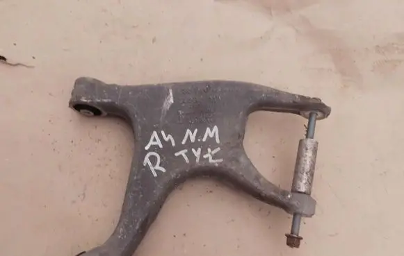 Audi A4 S4 B8 8K Rear control arm 8K0505312J3438411