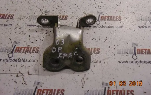 Toyota Avensis Verso Front door lower hinge 