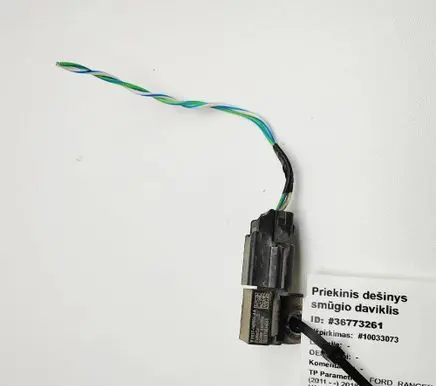 Ford Ranger Airbag deployment crash/impact sensor FR3T14B006AA
