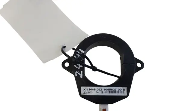 Tesla Model S Keyless system antenna 100562700B