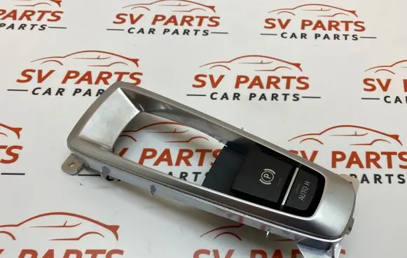 BMW X5 F15 Handbrake trim 51169252113