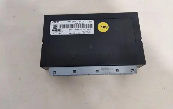 Suspension control unit/module