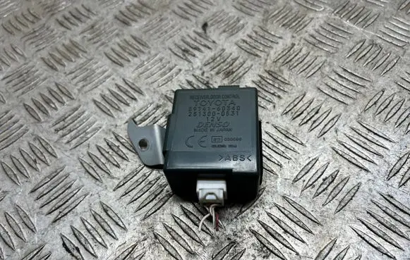 Toyota Land Cruiser (J120) Door central lock control unit/module 2513000531