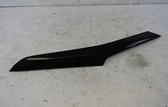 Opel Corsa F Rear arch trim 9829996680