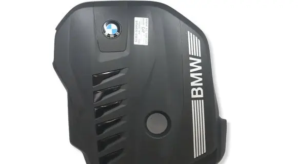 BMW X5 G05 Engine cover (trim) 7935418MWGK