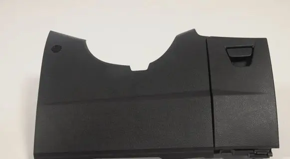 Dashboard trim