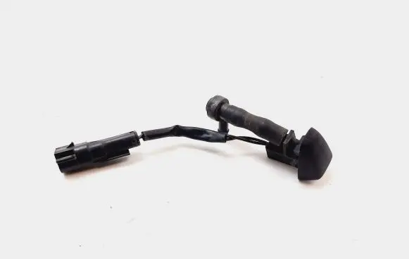 Windshield washer spray nozzle